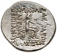 Parthian Kingdom. Mithradates II. Silver Drachm (4.25 g), 121-91 BC Mint State - 2