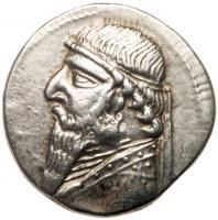 Parthian Kingdom. Mithradates II. Silver Drachm (4.21 g), ca. 123-88 BC EF