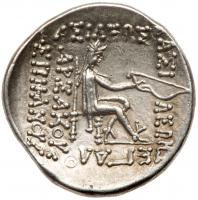 Parthian Kingdom. Mithradates II. Silver Drachm (4.21 g), ca. 123-88 BC EF - 2