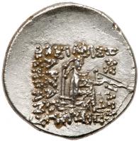 Parthian Kingdom. Mithradates II. Silver Drachm (4.09 g), 121-91 BC Superb EF - 2