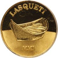 Canada-British Columbia. 1/10 Ounce Lasqueti Island Medical Marijuana, 2001 AN