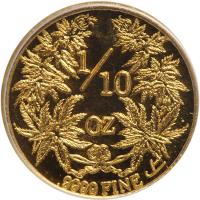 Canada-British Columbia. 1/10 Ounce Lasqueti Island Medical Marijuana, 2001 AN - 2