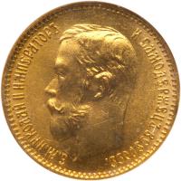 Russia. 5 Roubles, 1902-AP NGC MS67