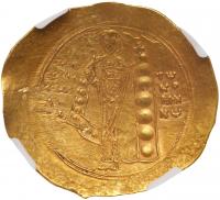 Alexis I Comnenus, 1081-1118. Gold Hyperpyron Nomisma (4.35g) - 2