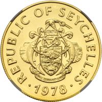 Seychelles. 1500 Rupees, 1978 NGC MS69 - 2