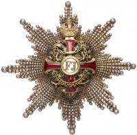 Austria. Order of Franz Joseph Commander's Star About EF