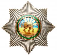 Iran. Order of Homayoun, Breast Star EF