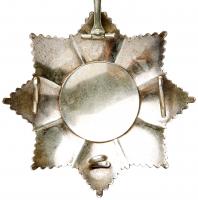 Iran. Order of Homayoun, Breast Star EF - 2