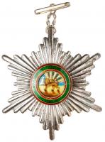 Iran. Pahlavi Order of Homayoun Commander's Neck Badge 2nd Class VF