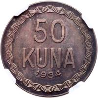 Croatia. 50 Kuna, 1934 NGC MS63 - 2