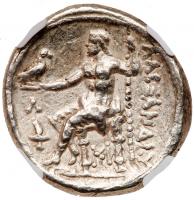 Macedonian Kingdom. Alexander III 'the Great'. Silver Tetradrachm, 336-323 BC - 2