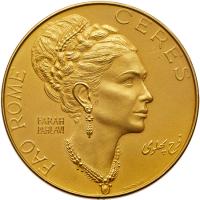 Iran. Gold Medal, undated (1972) PCGS Specimen 66