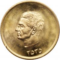 Iran. Gold Medal, MS2535 (1976) PCGS MS64