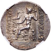 Macedonian Kingdom. Alexander III 'the Great'. Silver Tetradrachm (16.07 g), 336-323 BC - 2