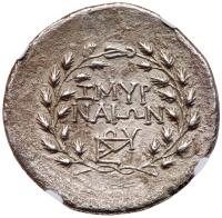 Ionia, Smyrna. Silver Tetradrachm (15.14 g), ca. 155-145 BC - 2