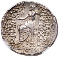 Seleukid Kingdom. Antiochos IX Philopator. Silver Tetradrachm (16.03 g), 114/3-95 BC - 2