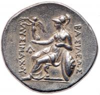 Thracian Kingdom. Lysimachos. Silver Tetradrachm (17.03 g), as King, 306-281 BC - 2