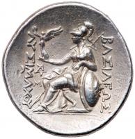 Thracian Kingdom. Lysimachos. Silver Tetradrachm (17.06 g), as King, 306-281 BC - 2