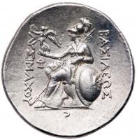 Thracian Kingdom. Lysimachos. Silver Tetradrachm (17.19 g), as King, 306-281 BC - 2