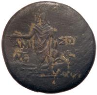 Pontos, Amisos. Under Mithradates VI Eupator. Ã (19.27 g), ca. 90-85 BC Fine - 2