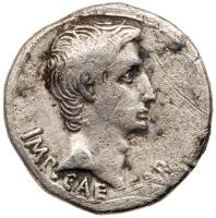 Augustus. Silver Cistophorus (10.90 g), 27 BC-AD 14 About VF