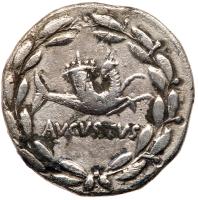 Augustus. Silver Cistophorus (10.90 g), 27 BC-AD 14 About VF - 2