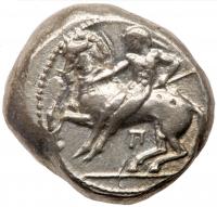 Cilicia, Kelenderis. Silver Stater (10.84 g), ca. 430-420 BC Superb EF