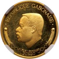 Gabon. 1000 Francs, 1969 NGC PF66 UC