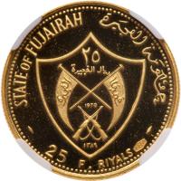 Fujairah. 25 Riyals, 1970 NGC PF68 UC - 2