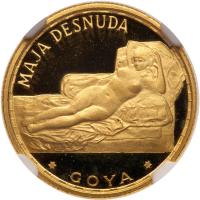 Equatorial Guinea. 250 Pesetas, 1970 NGC Proof