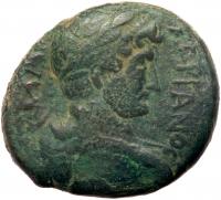 Hadrian. Ã 34 mm (22.13 g), AD 117-138 Choice VF