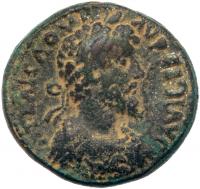 Marcus Aurelius. Ã 23.5 mm (8.99 g), AD 161-180 Choice VF