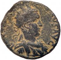 Gallienus. Ã 27 mm (11.73 g), AD 253-268 VF