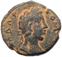 Commodus. Ã 20 (6.48 g), AD 177-192 Choice VF