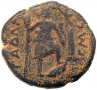 Commodus. Ã 20 (6.48 g), AD 177-192 Choice VF - 2