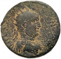 Valerian I. Ã 26 mm (16.51 g), AD 253-260 VF