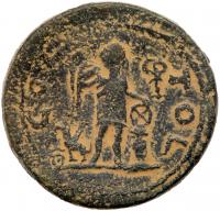 Valerian I. Ã 26 mm (16.51 g), AD 253-260 VF - 2