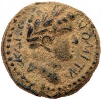 Domitian. Ã 18 mm (5.64 g), AD 81-96 Superb EF