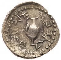 Judaea, Bar Kokhba Revolt. Silver Zuz (3.00 g), 132-135 CE Choice VF