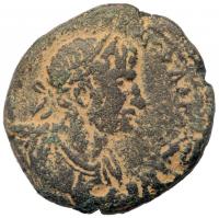 Hadrian. Ã 21 (8.16 g), AD 117-138 VF