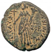 Hadrian. Ã 21 (8.16 g), AD 117-138 VF - 2