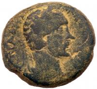 Antoninus Pius. Ã Medallion 29 mm (23.12 g), AD 138-161