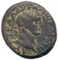 Hadrian. Ã 21 mm (8.09 g), AD 117-138 VF