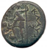 Hadrian. Ã 21 mm (8.09 g), AD 117-138 VF - 2