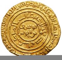 Arab-Asian Empires - Ayyubid. Dinar, AH587 (1191AD)