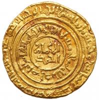 Arab-Asian Empires - Ayyubid. Dinar, AH587 (1191AD) - 2