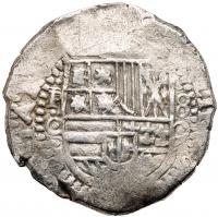 Bolivia. Cob 8 Reales, ND (1650-51) PO O VF35