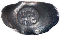 China: Qing Dynasty (1644-1911). Â½ Tael Sycee, Boat-shaped ingot, (c.1900) EF