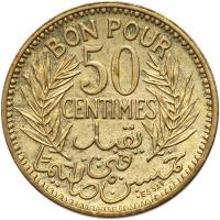 Tunisia. Essai Piedfort 50 Centimes, 1945 Choice Unc - 2