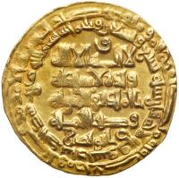 Arab-Asian Empires - Buwayhid Dynasty. Dinar, AH397 (1007AD)